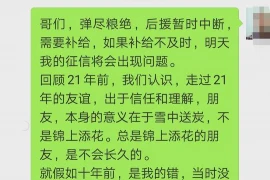工程人过年要账难，揭秘建筑行业春节回款困境