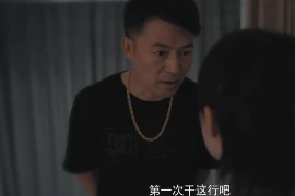 要账图片伤感，揭示催收行业的心理压力