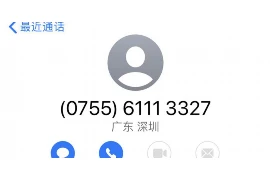 幽默搞笑要账视频，轻松解决债务问题的新招式