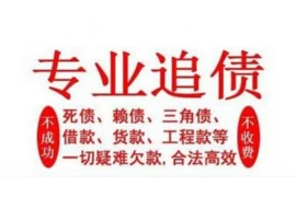 寻衅滋事要账收车无罪，法律视角下的债权维护