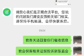 女会计在公司要账被抓，揭秘企业内部财务风险与合规问题