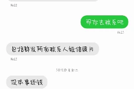 锦江区催收专员：专业、高效、人性化的债务追收服务