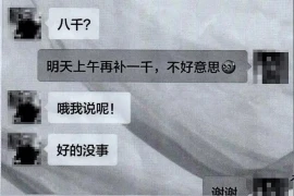 小伙帮妹妹打工要账，亲情与责任的交织