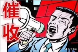 如何给人开口要账，高效沟通技巧全解析