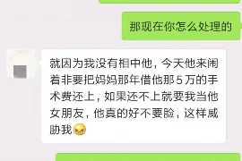无证之罪李丰田要账片段，揭秘黑色产业链中的灰色地带