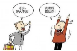 小伙青海要账,千里奔波只为追回欠款,展现诚信与担当 小伙青海要账,千里奔波只为追回欠款,展现诚信与担当