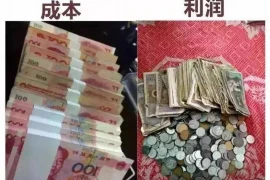 马国梁要账完整视频，揭秘债务追收背后的故事