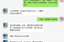 梦见朋友像自己要账，揭秘梦境中的心理寓意