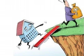 银行电话催收待遇：揭秘银行催收背后的故事
