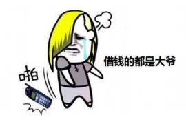 林永健演要账电视剧，深入剖析经典剧集的魅力