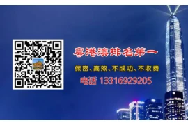 跟领导要账，高效沟通与策略技巧
