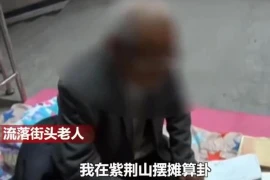小公司会计要账吗？揭秘小企业财务管理的秘密