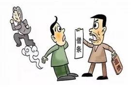要账不给的狠话，如何应对欠款者的无赖行为