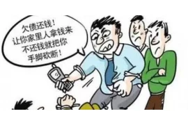 要账诉讼电话——高效解决欠款问题的专业服务