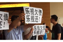 年底要账专用句子图片，高效追收欠款的秘密武器