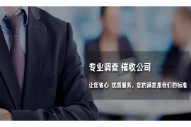 小伙问老板要账视频播放，揭秘现代商业纠纷处理新方式