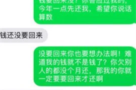 银行违规上门催收怎么举报？揭秘维权之路