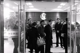 年底要账真难过，企业收款难题解析及应对策略