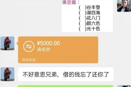 要账要不回来心情不好？掌握这些技巧让你轻松解决收账难题