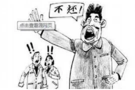 银行连带催收承诺书：守护您的信用，共建和谐金融环境