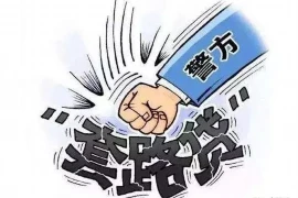 要货如催命，要账如破案，企业供应链管理的智慧之道