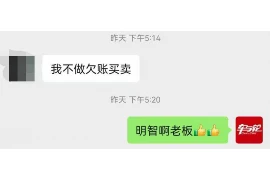 给了一半要账，企业应收账款管理的智慧之道