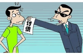 销售催收部门叫什么？揭秘企业中不可或缺的“催收卫士”