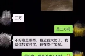 买微信要账单，轻松掌握微信支付账单，告别财务混乱