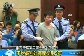 起诉要账诉状，法律武器助您追回欠款
