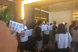 内蒙要账搞笑视频，一场欢乐的视觉盛宴