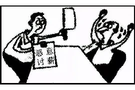 从公司要账对方要顶账，应对策略与案例分析