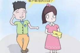 房贷，要账，揭秘房贷逾期背后的风险与应对策略