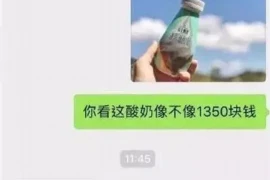 要账穿短袖，夏季讨债新策略