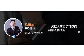 长沙个人私贷上门催收：揭秘催收背后的故事