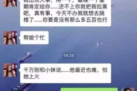 如何规避要账公司 如何规避要账公司