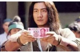 要账的人怎么解释