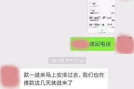 借钱要账十三难，揭秘债务回收的困境与应对策略