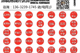 银行逾期上门催收：揭秘催收流程与应对策略