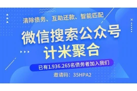 发工资了如何要账，高效收款攻略