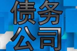 老板让我跟顾客要账，处理应收账款的艺术