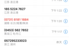年底了如何委婉要账