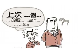 锤智管理：揭开催收的神秘面纱