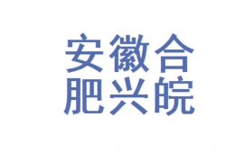 网上赚钱怎么找人要账呢？