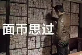 无棣头条要账新闻，揭开企业账款回收的困境与应对策略