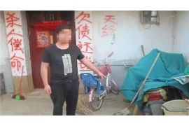 超级要账口诀，轻松解决应收账款难题