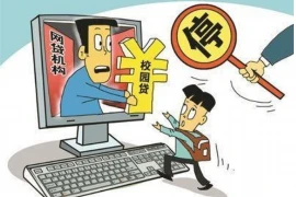 邯郸找谁能帮忙要账？——揭秘高效追债之道