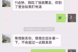 小额贷要账，行业现状与应对策略