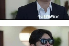 泗县有没有要账公司？揭秘当地债务追收服务