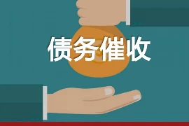 梦见老公妹妹来要账，揭秘梦境背后的心理寓意