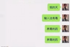 激战2要账号激活吗？揭秘游戏账号激活的奥秘